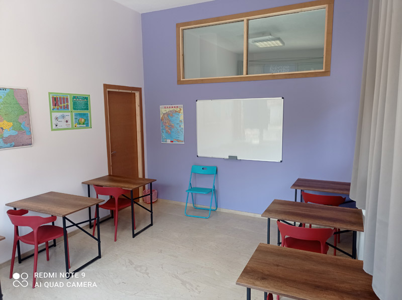 θεμελιος λιθος κεντρο μελετης ιωαννινα